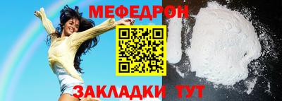 a pvp Ливны