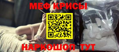 синтетический гашиш Кунгур