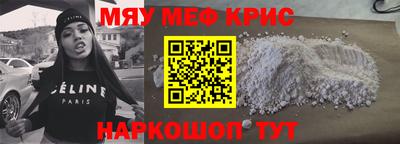 кокс Кулебаки