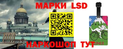 кокс Кулебаки