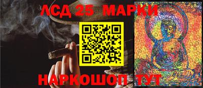 кокс Кулебаки