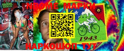 синтетический гашиш Кунгур