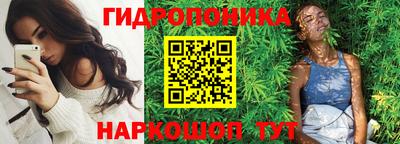 кокс Кулебаки