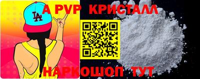 кокс Кулебаки