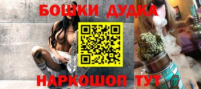 а пвп мука Ликино-Дулёво