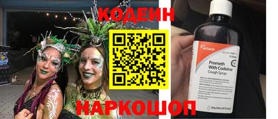 кокс Кулебаки