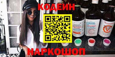 кокс Кулебаки