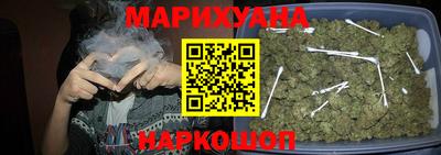 а пвп мука Ликино-Дулёво