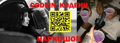 кокс Кулебаки