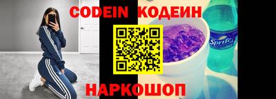 синтетический гашиш Кунгур