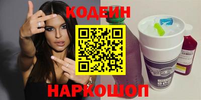 соль курить ск Кумертау