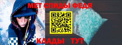 кокс Кулебаки