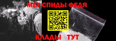 синтетический гашиш Кунгур