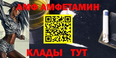 кокс Кулебаки
