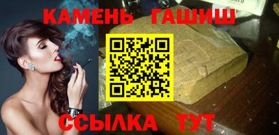 кокс Кулебаки