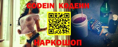 соль курить ск Кумертау