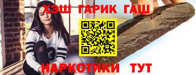 кокс Кулебаки