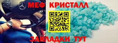 кокс Кулебаки