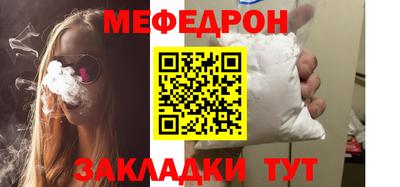 a pvp Ливны